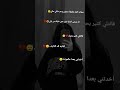 سهران الليل بطولو مجنون عم حاكي حالي سهران الليل بطولو مجنون عم حاكي حالي