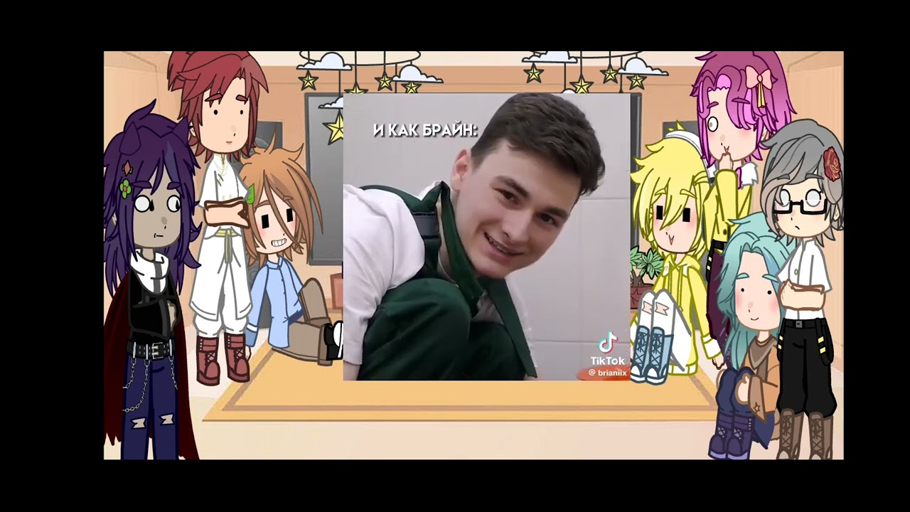 реакция {13 карт} на {Вару} как [Брайн] #рекомендации #13карт #гачаглуб #гачанокс #Брайн