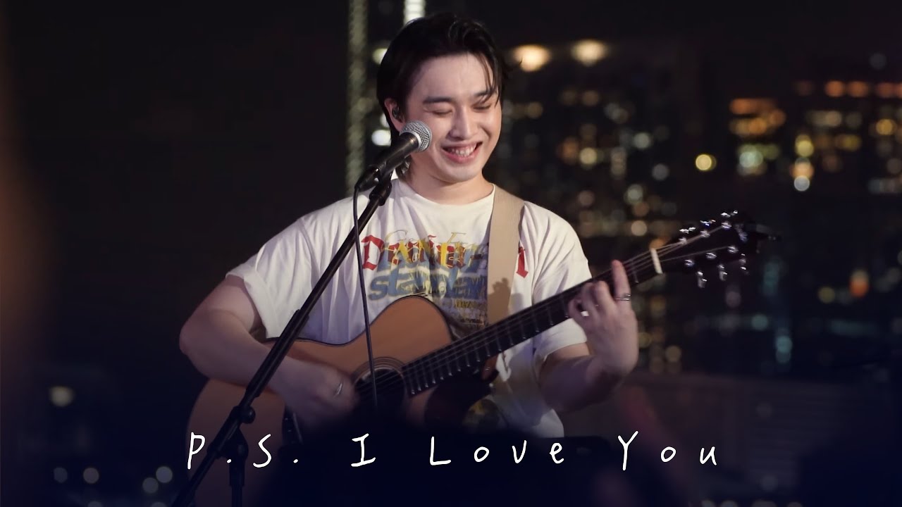 [4K] 2025.06.07 P.S. I Love You Jer Lau 柳應廷 （原唱：Supper Moment) @灣仔海濱 大人之後Live Together Busking