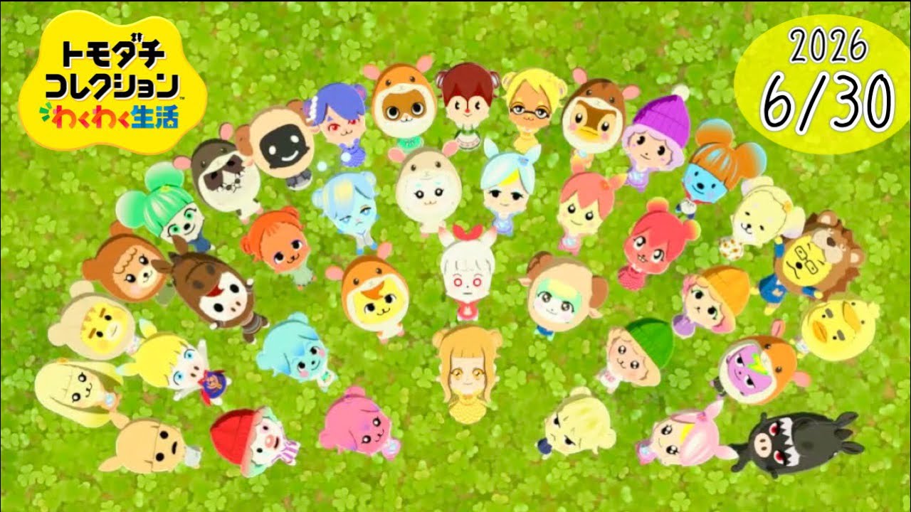 あつまれどうぶつの森＆トモダチコレクション トモコレ】あつ森の島！トモコレで暮らすあつ森住民達がかわいくて面白
