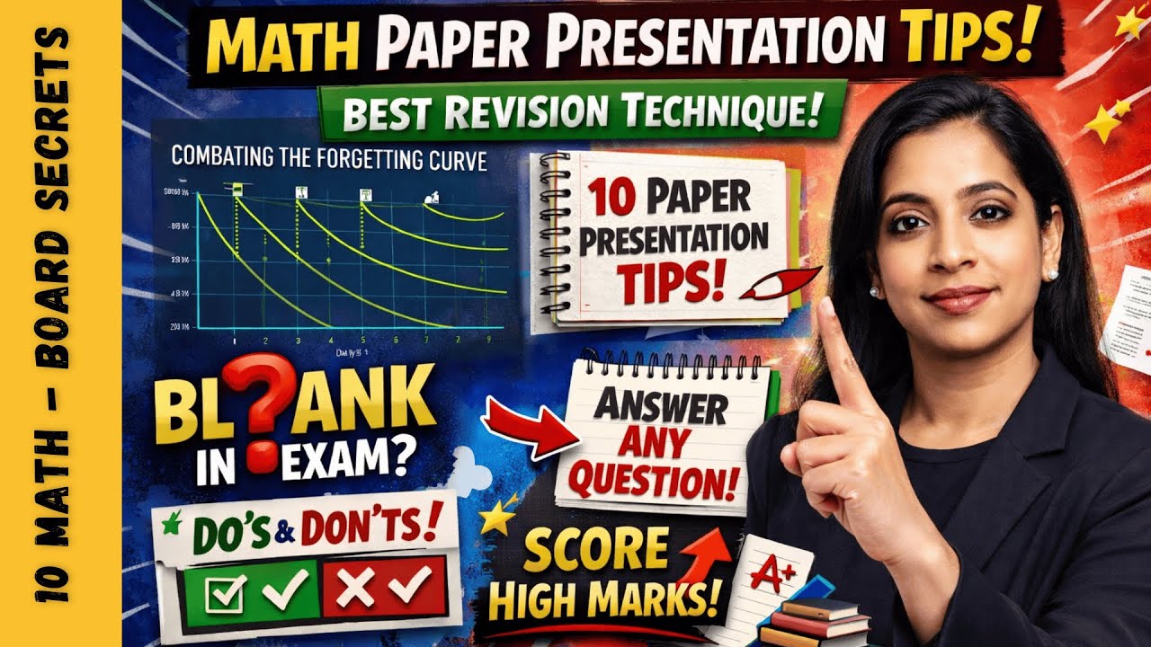 BLANK in Math Exam? Still Score HIGH | Paper Presentation & Revision Strategy | BOARDS preparation