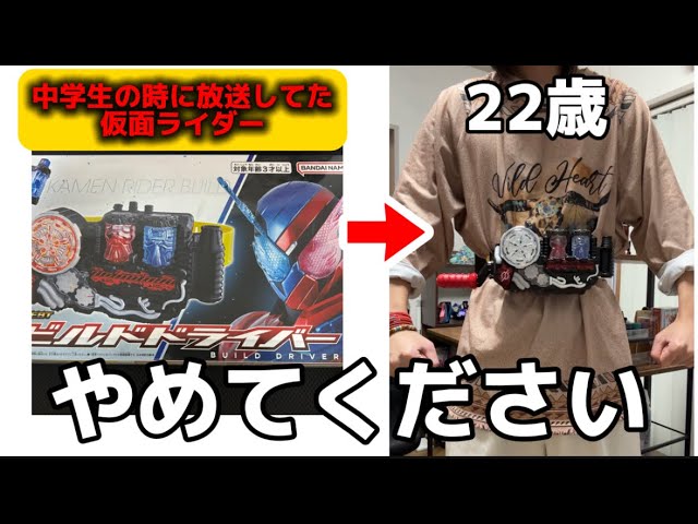 バイオフィードバック装置 GSR2 YouTube