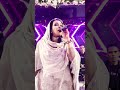 مياده قمر الدين اغاني سودانية اغاني 2025 المشير اكسبلور اغاني سودانيه