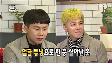[Infinite Challenge] 무한도전 - G-Dragon makes jacket look gorgerous! 20161217