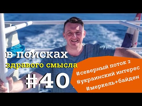 Video: Spoločnosť Sony Financuje „asi 40“titulov Na Stiahnutie Súborov PS3 - Harrison