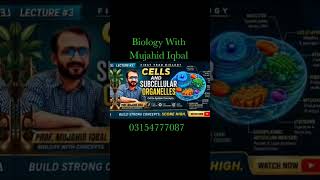 Biology With Mujahid Iqbal #cellbiology #biology #biologywithmujahidiqbal