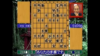 将棋の達人 screenshot 4