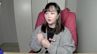 주메사주라이브 국내 최고의 사주풀이 #live #주메사주#서봉작명
