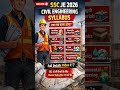 SSC JE 2026 Civil Engineering Syllabus 🔥 | Complete Topics for CBT-1 | SSC JE Preparation