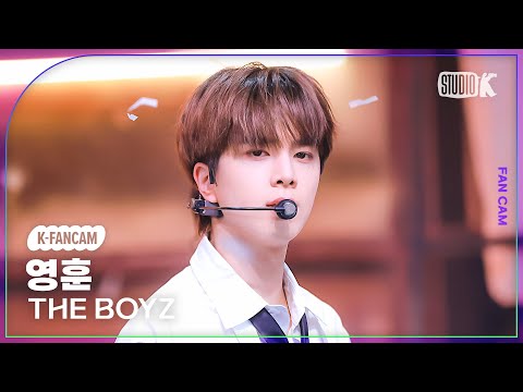 [K-Fancam] 더보이즈 영훈 직캠 Nectar(THE BOYZ YOUNGHOON Fancam) @뮤직뱅크(Music Bank) 240322