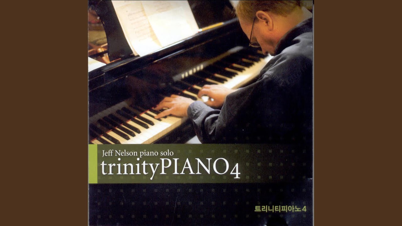 Watch 그 크신 하나님의 사랑 on YouTube