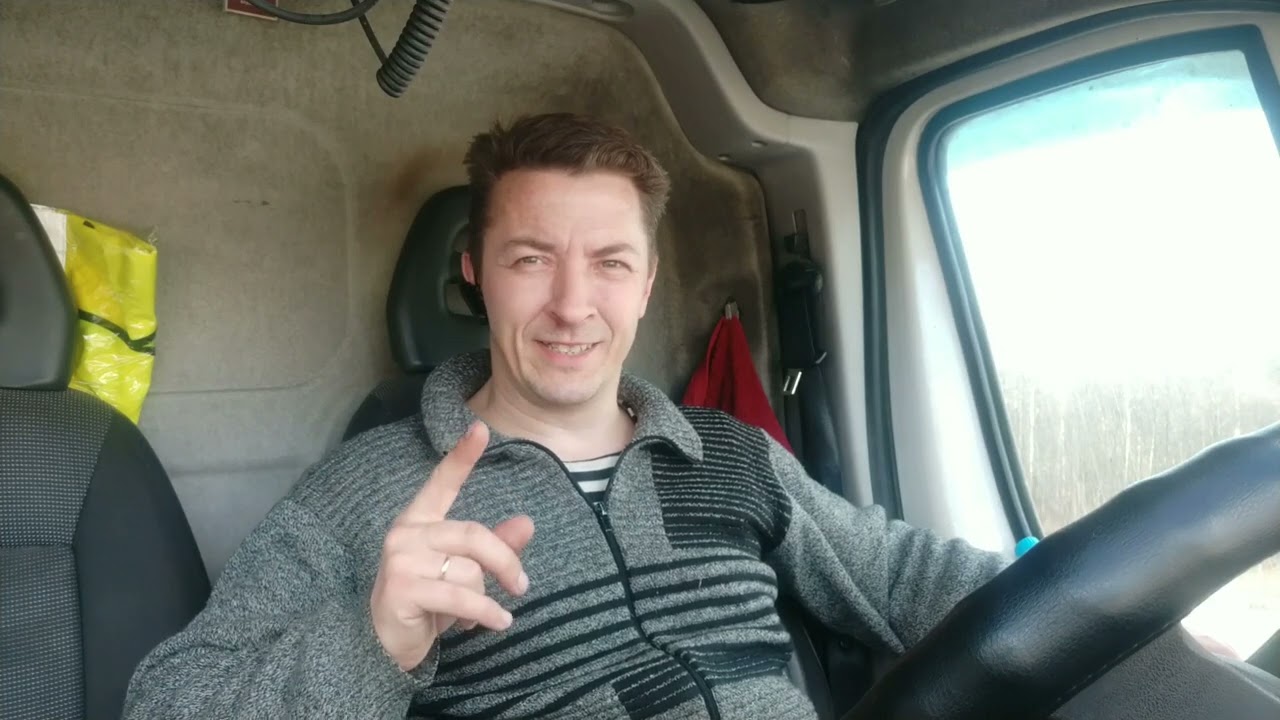 Peugeot Boxer потерял зарядку