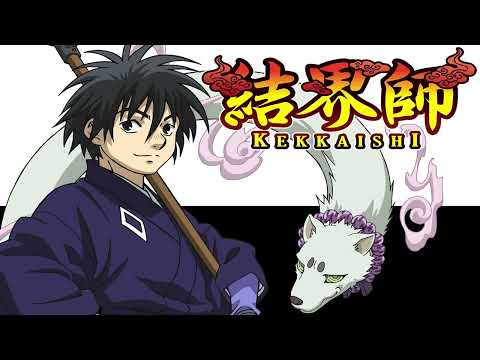 Koshi Inaba ~ Akai Ito [OST Kekkaishi]