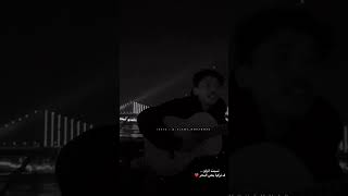 عجزت اغفر - مجيد خالد 🇹🇷🤍🇸🇦