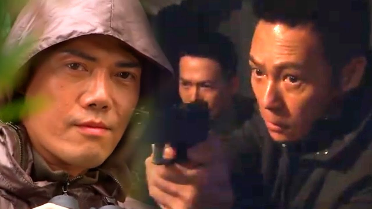 【真假兄弟】神鎗狙擊 | EP04-1| 表面出生入死 暗裏槍頭相對?!