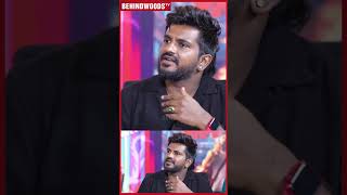 நன Medical College-ல சர வணடயவன ஆன Engineering College-ல சரநதடடன Ashwath Marimuthu