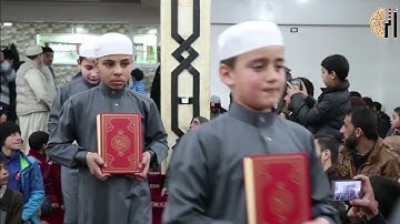 زفة حفاظ القرآن الكريم في مدينة الباب اخوكم محمد نور نعيمي
