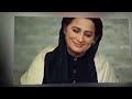 Maa Dam e Muhabbat Review 29 - 1st March 2026 | Ahmed Rafique - Sunita Marshall | drama full review 