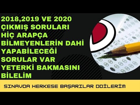 Arapça 1 Final Çıkmış Soruları, Cevapların Yerini Kitaptan Gösteriyorum, Konu tekrarı için buyrun