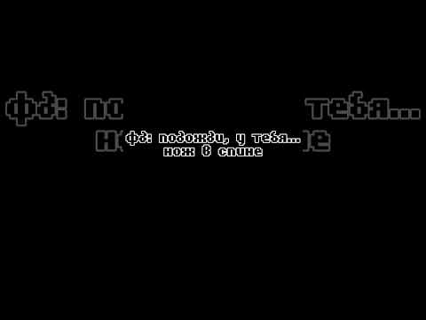 жаль что она всё удалила рекомендация кэти 