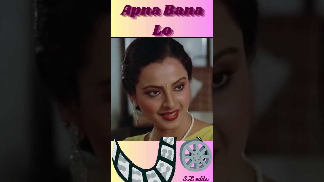 Rekha Jeetendra Apna Bana Lo part8 #rekha  #Movies #shortvideos #bollywood#80s