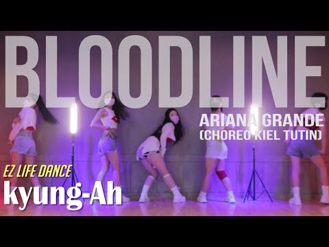 아리아나 그란데(<strong>Ariana</strong> Grande) - bloodline/(choero Kiel Tutin)/커버댄스/<strong>Cover</strong> Dance/6시방송댄스/T.Kyung-A/taem2