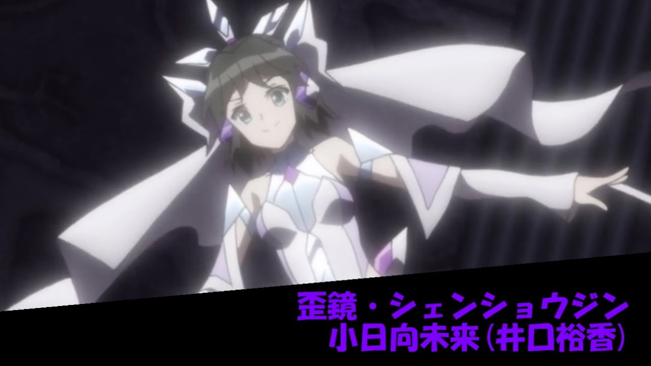 覚醒の時 1998年9月号 鏡暉リンポチェ猊下ご降誕日記念特集