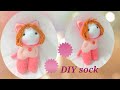 ตุ๊กตาถุงเท้าEp.46  DIY sock doll