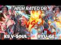 I GOT SACKED! K9 VANQUISH SOUL VS RYU-GE JURRAC | HIGH RATED DB YUGIOH!