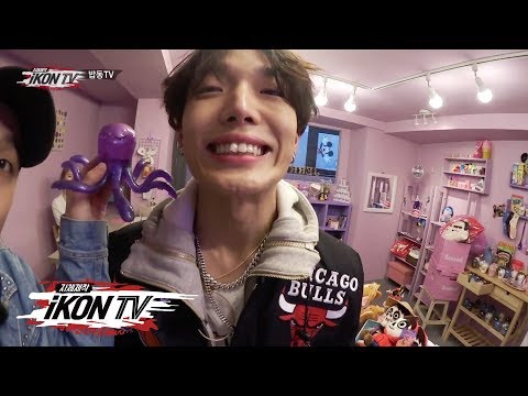 iKON - ‘자체제작 iKON TV’ EP.2-4