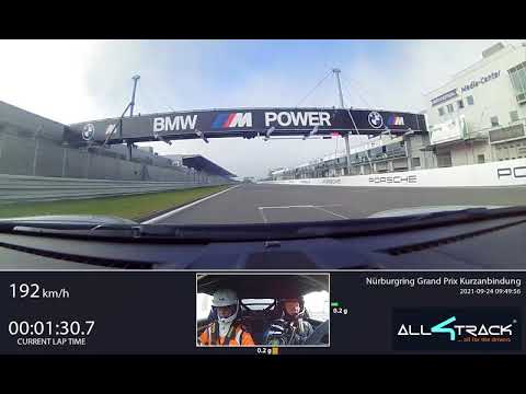 TRACKTEST | Porsche GT2 RS MR | Nürburgring Sprint | Driver: Daniel Schwerfeld @Heavyfield