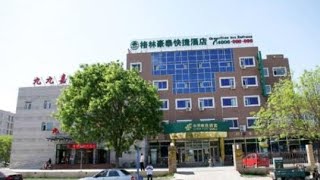 GreenTree Inn Beijing Shunyi South Shiyuan Street Express Hotel, Shunyi, China | Travel Book