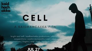 Cell Official Trailer R O N Kaidhachakka Productions Jul 27
