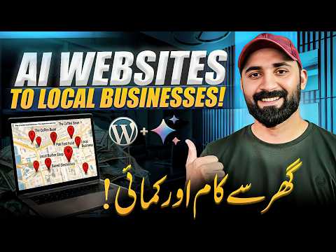 Work from Anywhere Sell AI Websites to Local Businesses 2026 Strategy