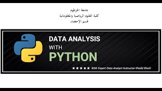 Lecture 2: Variables, Data Types and Casting, and Strings