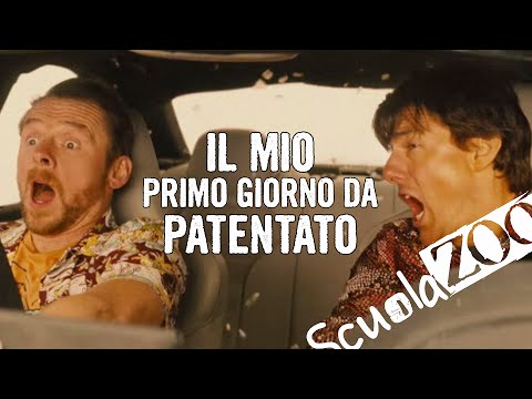 IL MIO PRIMO