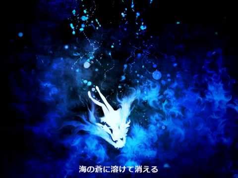 【初音ミクV3】　蒼に漂う　【オリジナル曲】