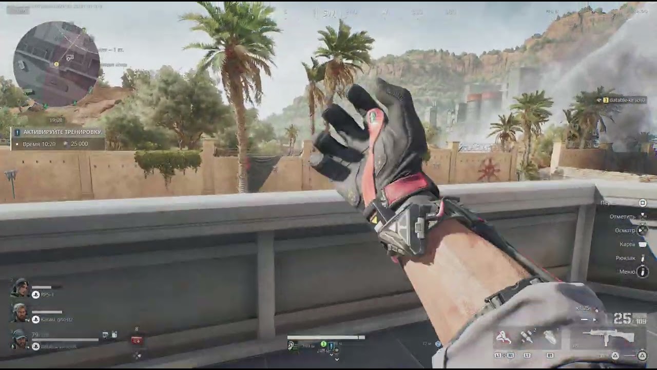 Delta Force_20260301234102