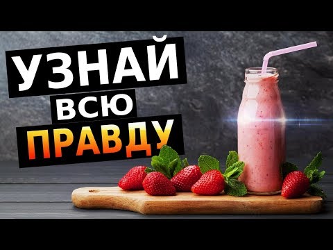 Узнай Что Нельзя