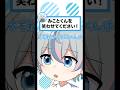 メンバーにいきなり電話して笑わせてみたwww