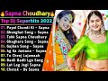 Sapna choudhary new haryanvi songs  new haryanvi 2023  sapna choudhary all superhit songs