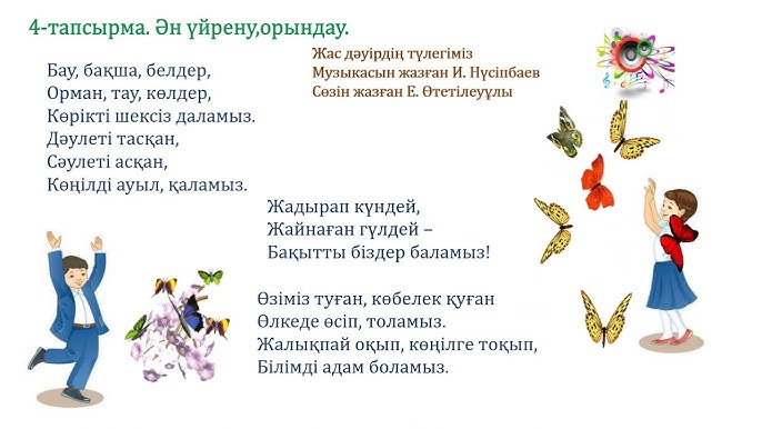 Кировоградтық қыздар жыныстық қатынасқа түседі