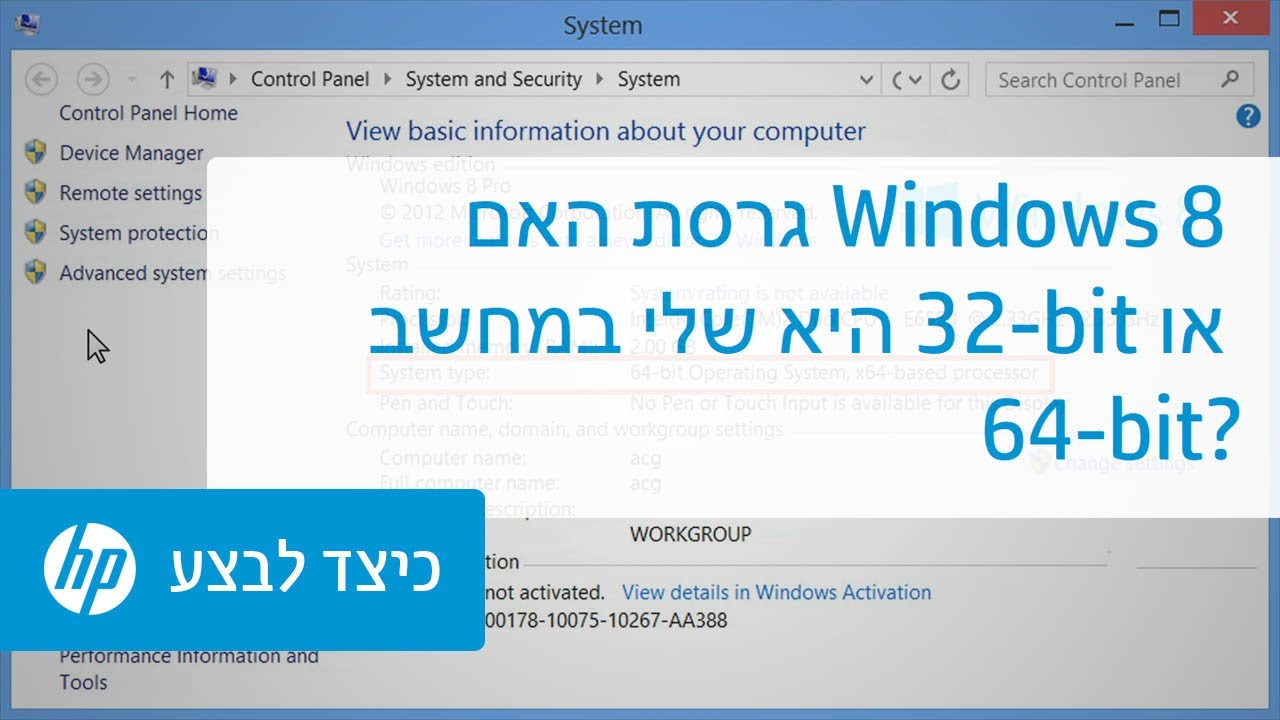 Display interface test for windows 64 bit для чего Display interface test for windows 64 bit для чего