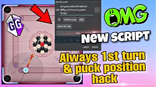 😁Always 1st turn & puck position hack🔥New script New hack🔥Game guardian update hack