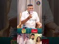 Jayaram காதல் கதை❤️... 5 வருஷம் காதலித்து கல்யாணம் 😍✨