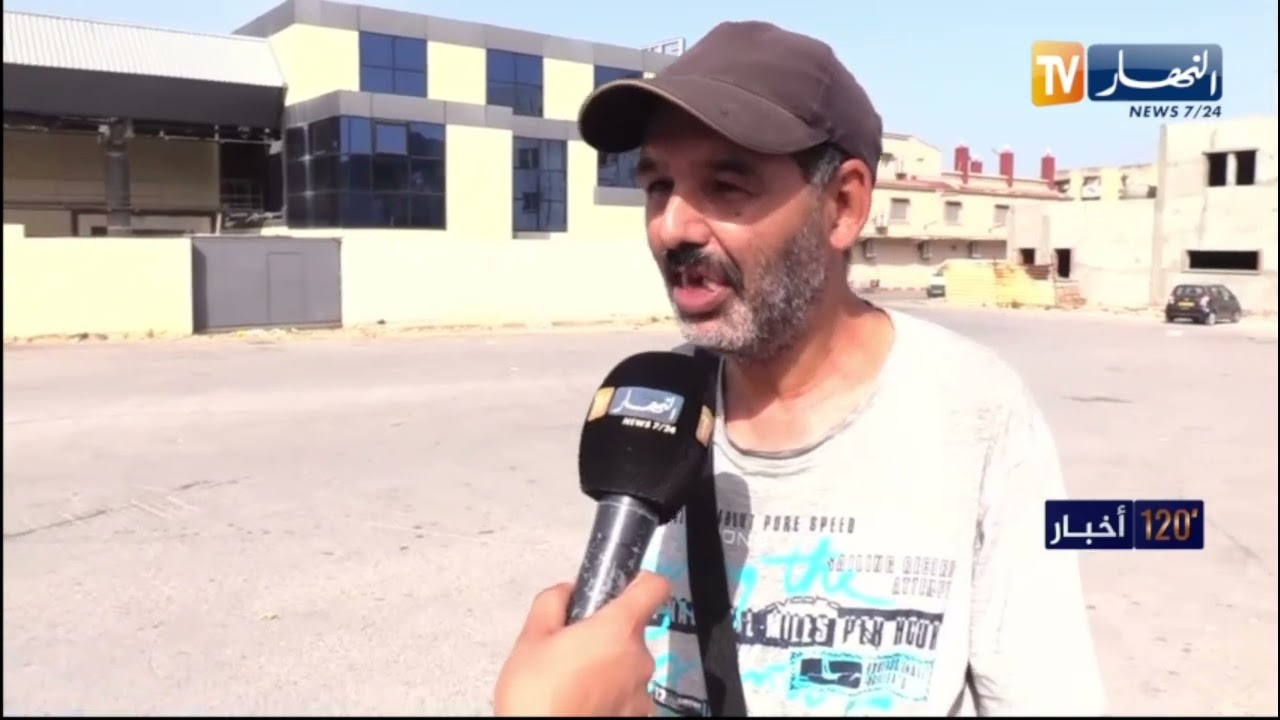 عنابة: مصعد هوائي معطل منذ ا أكثر من 5 سنوات يعطل تنقل المواطنين ويضعف السياحة