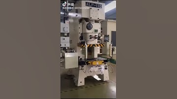 servo feeder line