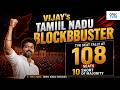 Vijay's TVK Emerges As Single Largest Party With 108 Seats In T.N | Who Will Be Next CM Of T.N?