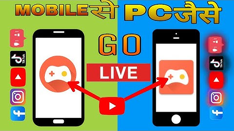HOW TO LIVE STREAM ON YOUTUBE FROM MOBILE PHONE WITHOUT 1k Subscribers?Android/iOS! [Hindi]