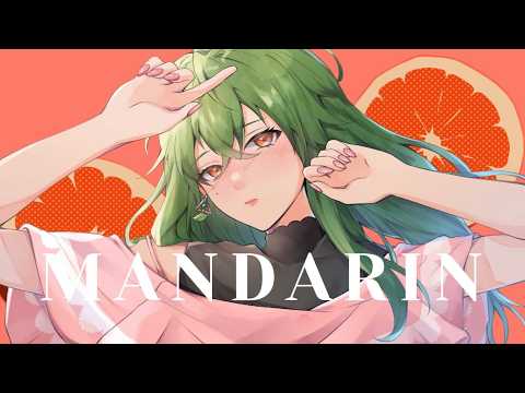 【 #Vtuber 】マンダリン / R Sound Design Covered by 茶柱ノキ【 #歌ってみた 】